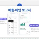 세무회계이수 - 서초구 방배로 174 | 세무회계이수