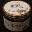 한정식 신화정 이미지