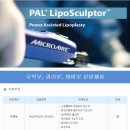 (주)동진무역 이미지