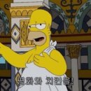 중앙통닭 - 원주시 무실로12번길 53 | 중앙통닭