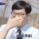 (주)디알피 | 늘 새롭다 못해 짜릿한, 매운맛 일상🫠🔥