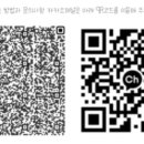 연세올바른마취통증의학과의원 이미지