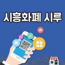 헬다이어트 복싱 이미지