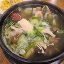 (주)태산국제 이미지