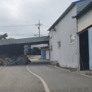 개정정미소 이미지