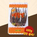창우식품 이미지
