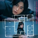 이상한 집 이미지