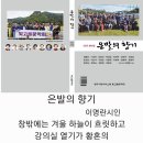 황혼글쓰기 이미지