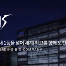 한스메드 이미지