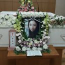 아름다운 인생의 완성 웰다잉 이미지