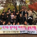 곤양고 이미지