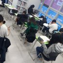 매쓰플랜수학학원산척지점