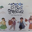 제일특수나이프 이미지