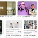 초봉 | 마켓컬리 개발자 채용 현실｜채용절차 초봉 연봉·면접·후기 복지 근무환경 현직자 후기 정리