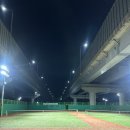 산본IC 체육공원 이미지