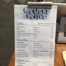 커렉트(correct) 이미지