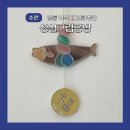 글라스원 | 수원 영통 공방 성실그림공방 글라스아트 원데이클래스 후기