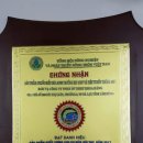 (주)대덕바이오 이미지