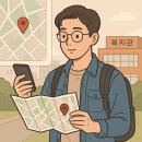 천태종 복지재단 서구노인복지관 | 사회복지사 실습기관 총정리 (서울·경기·지방)