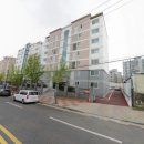 화이트부동산중개사무소 이미지