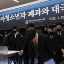 서울소아청소년과의원 이미지