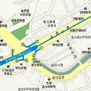 한성전기철물