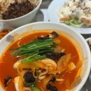 대하타이어 이미지