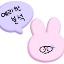 해주김밥이랑국수 이미지