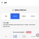 비토(VITO)