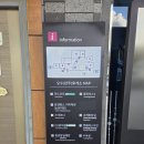 CU E오수휴게소순천점 | 임실 치즈에 물짜장까지 꼭 들러야 할 고속도로 휴게소 리스트, 오수휴게소