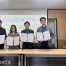 장수 귀농귀촌종합지원센터 이미지