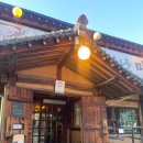 별난동치미국수 | 포천 별난동치미국수 리얼후기