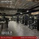 경산시 헬스장 브로인제이 경산점 내용가격운영시간주차리뷰 알아보기