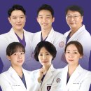 미주치과의원 이미지