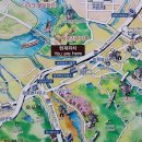 주막촌 티스토리