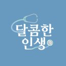 (주)지에이치메디칼 이미지
