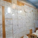 예산갈비 이미지