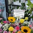 플라워천국 이미지