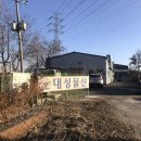 독정소류지 이미지