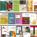 한신전자 이미지
