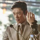 보정황소곱창 - 용인시 기흥구 죽전로 7 | 보정황소곱창