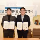 단디한의원 이미지