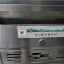 가나골프클리닉 이미지