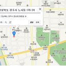 경주 까사 이미지