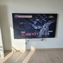 정촌면-3 | 진주벽걸이티비설치 정촌면 우방아이유쉘 타공및사운드바설치