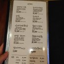 코우스시 앤 참치 이미지