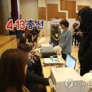 시연의원 이미지