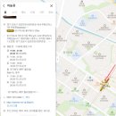 하늘콩커피