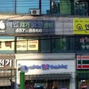 예인요양센터 이미지