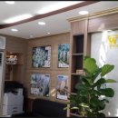 우림공인중개사사무소 이미지